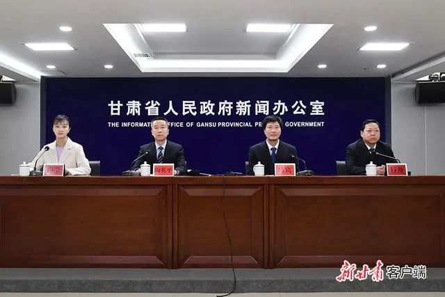 甘肅首次立法明確“新能源優(yōu)先入網(wǎng)”!-地大熱能 甘肅首次立法明確“新能源優(yōu)先入網(wǎng)”!-地大熱能