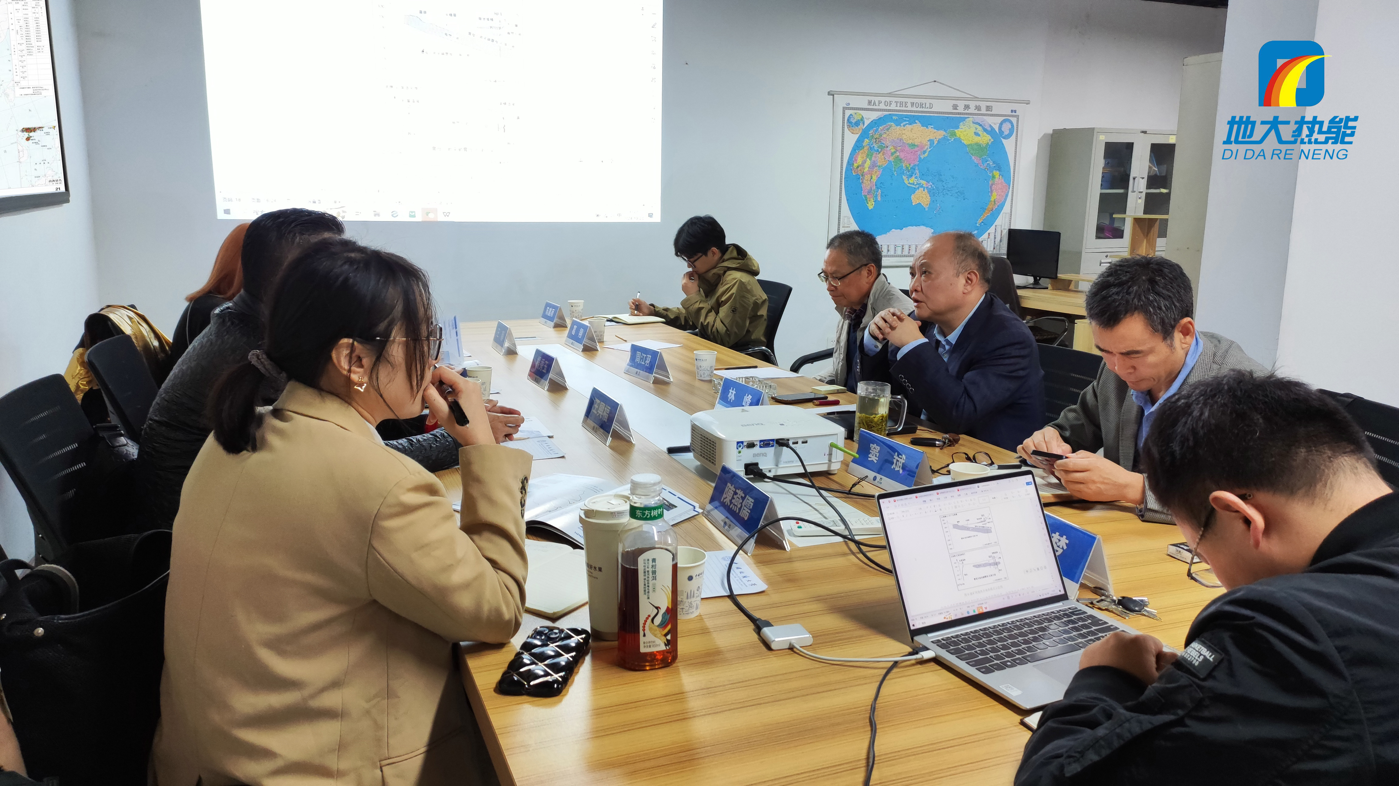 地大熱能:海內(nèi)外攜手,共探地?zé)岚l(fā)電新未來(lái) 地大熱能:海內(nèi)外攜手,共探地?zé)岚l(fā)電新未來(lái)