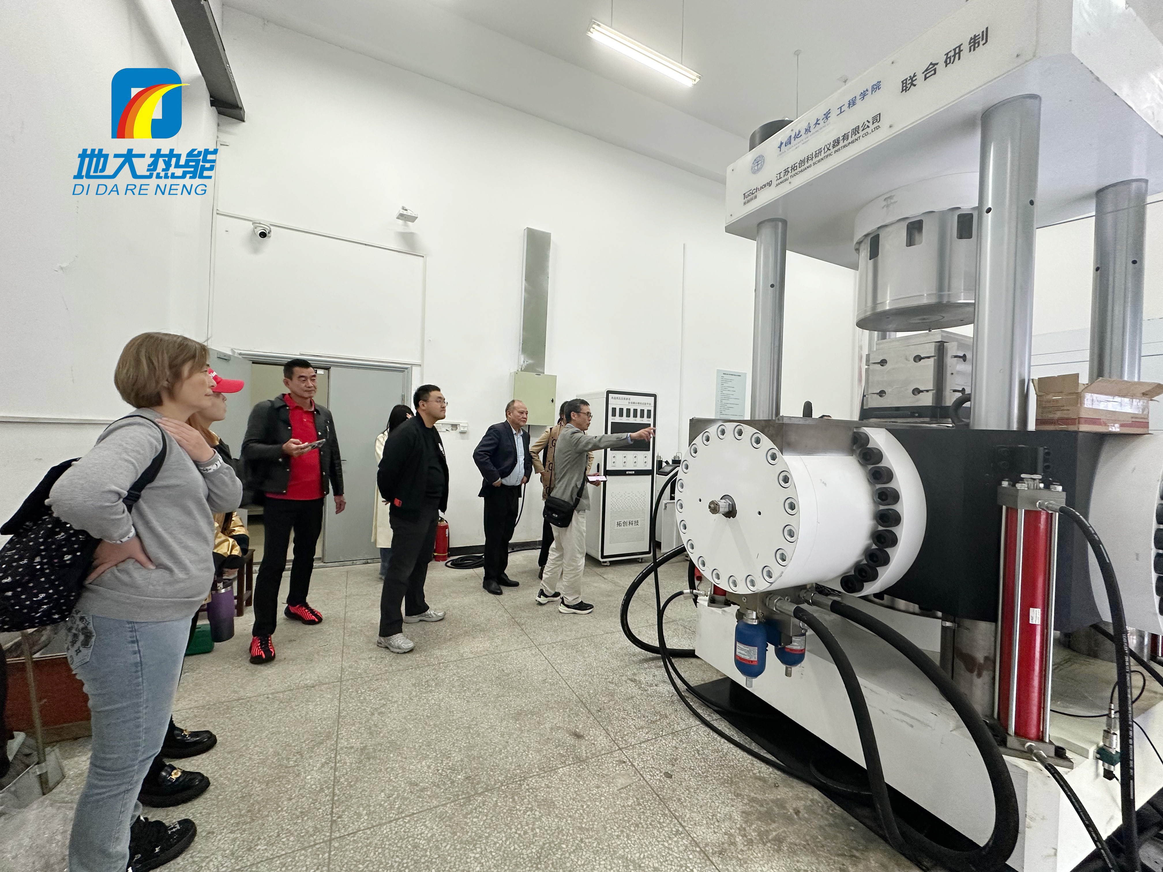 地大熱能:海內(nèi)外攜手,共探地?zé)岚l(fā)電新未來(lái) 地大熱能:海內(nèi)外攜手,共探地?zé)岚l(fā)電新未來(lái)