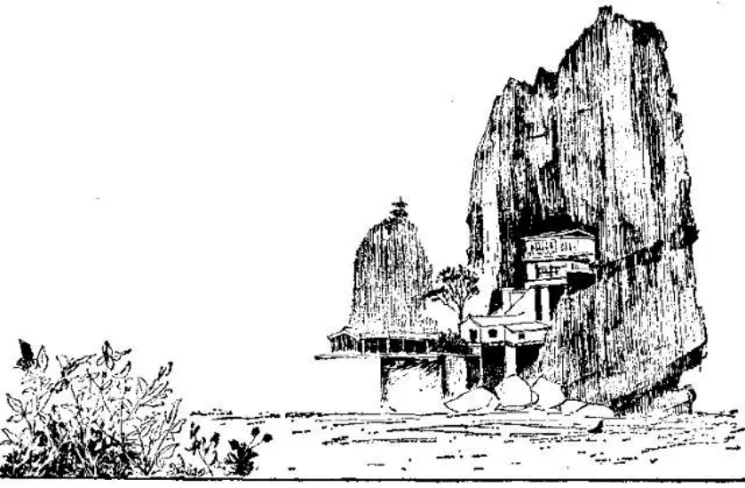盤點各類地質地貌類型-地熱資源開發(fā)-地大熱能