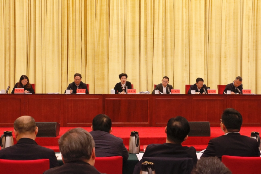 湖南：積極穩(wěn)妥推進(jìn)碳達(dá)峰碳中和 推動(dòng)建設(shè)一批國(guó)家和省級(jí)零碳園區(qū)-地大熱能